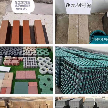 咸阳铜川全自动留孔码砖机-干法磷石膏砌块砖
