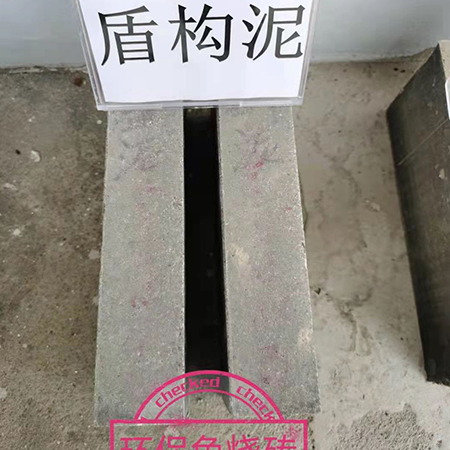 台州护坡砖机