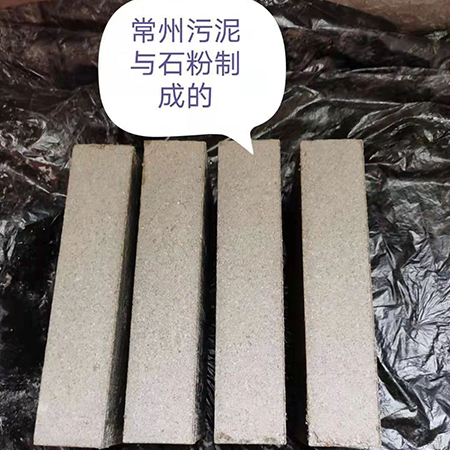 杭州砖机生产现场视频-红砖自动码砖机打包机