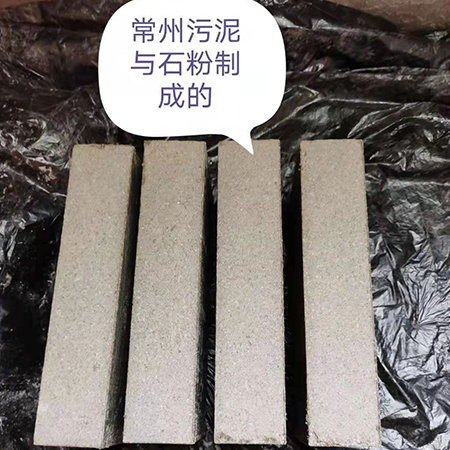 山亭区全自动留孔码砖机型号QG-1200