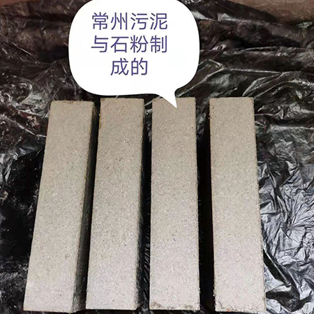 福建丽水全自动码砖机-干法磷石膏砌...