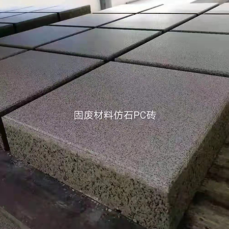 肇庆铜川全自动留孔码砖机-干法磷石膏砌块砖