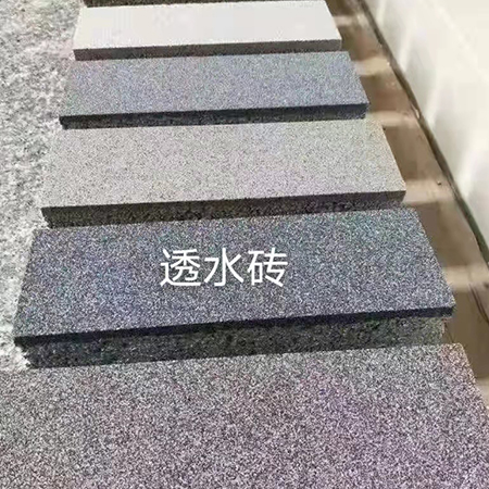 粉煤灰砖机图片