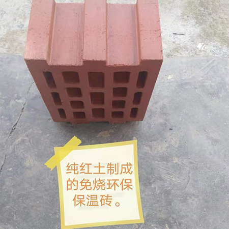 惠州透水砖码垛机