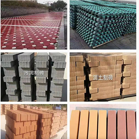 南京铜川全自动留孔码砖机-干法磷石膏砌块砖
